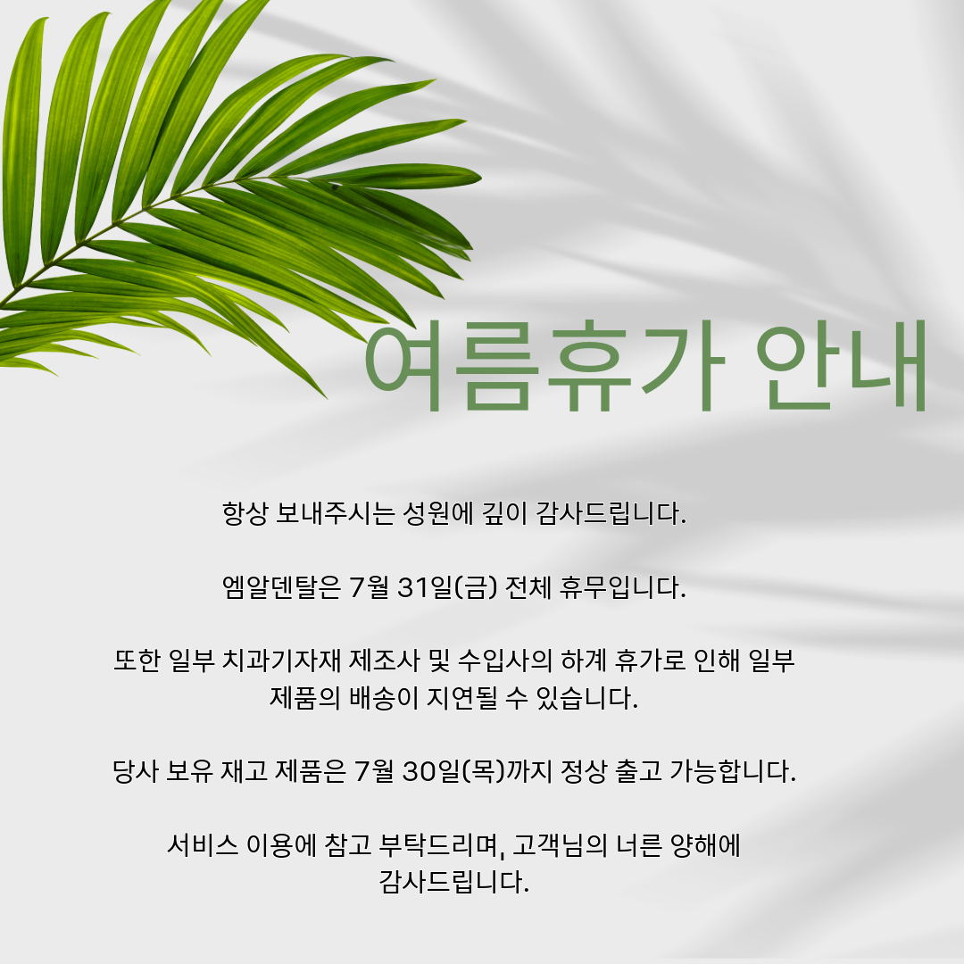 b88bd9a628aebb2f19309676b05b01ca_1785215175_3063.png