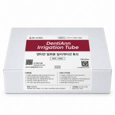 덴티안 일회용 일리게이션 튜브(NSK호환) [10EA]