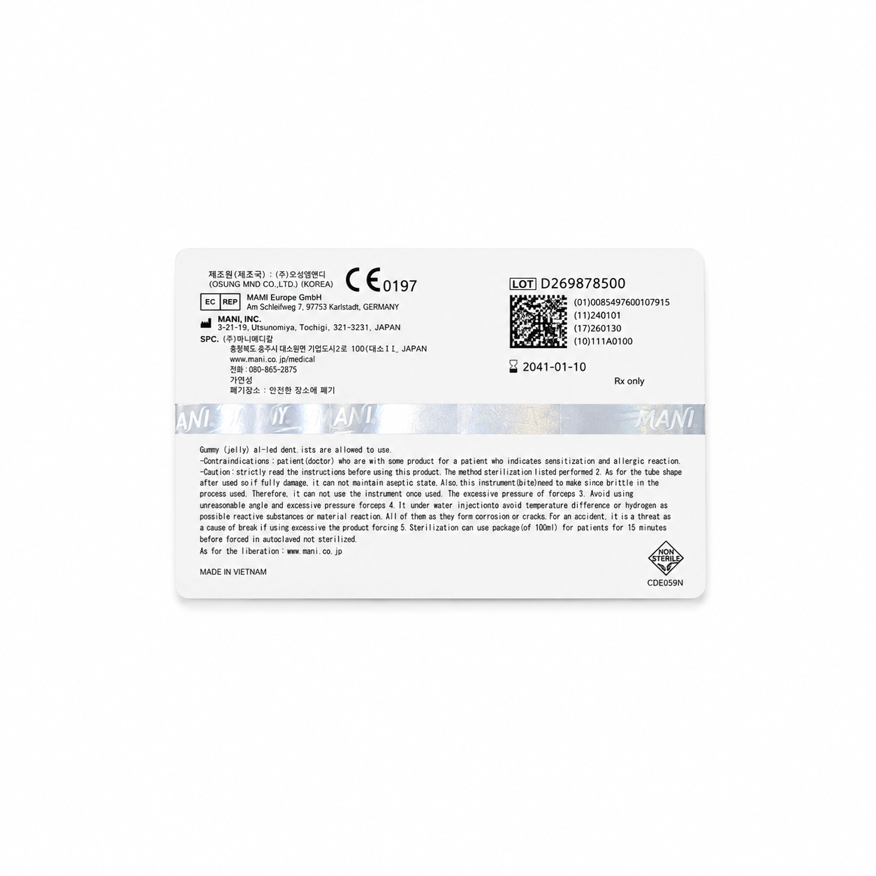 Diamond point FG (ZIRCONIA Cutting Bur) [SR-11SC]
