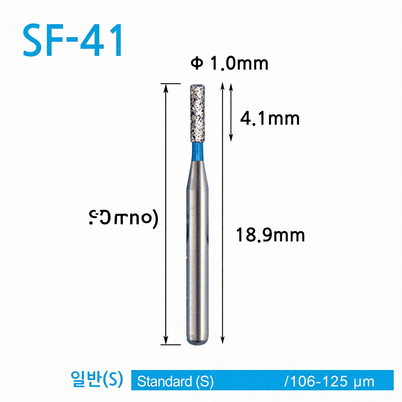 Diamond point FG (SF Series)