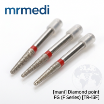 Diamond point FG (F Series) TR-13F