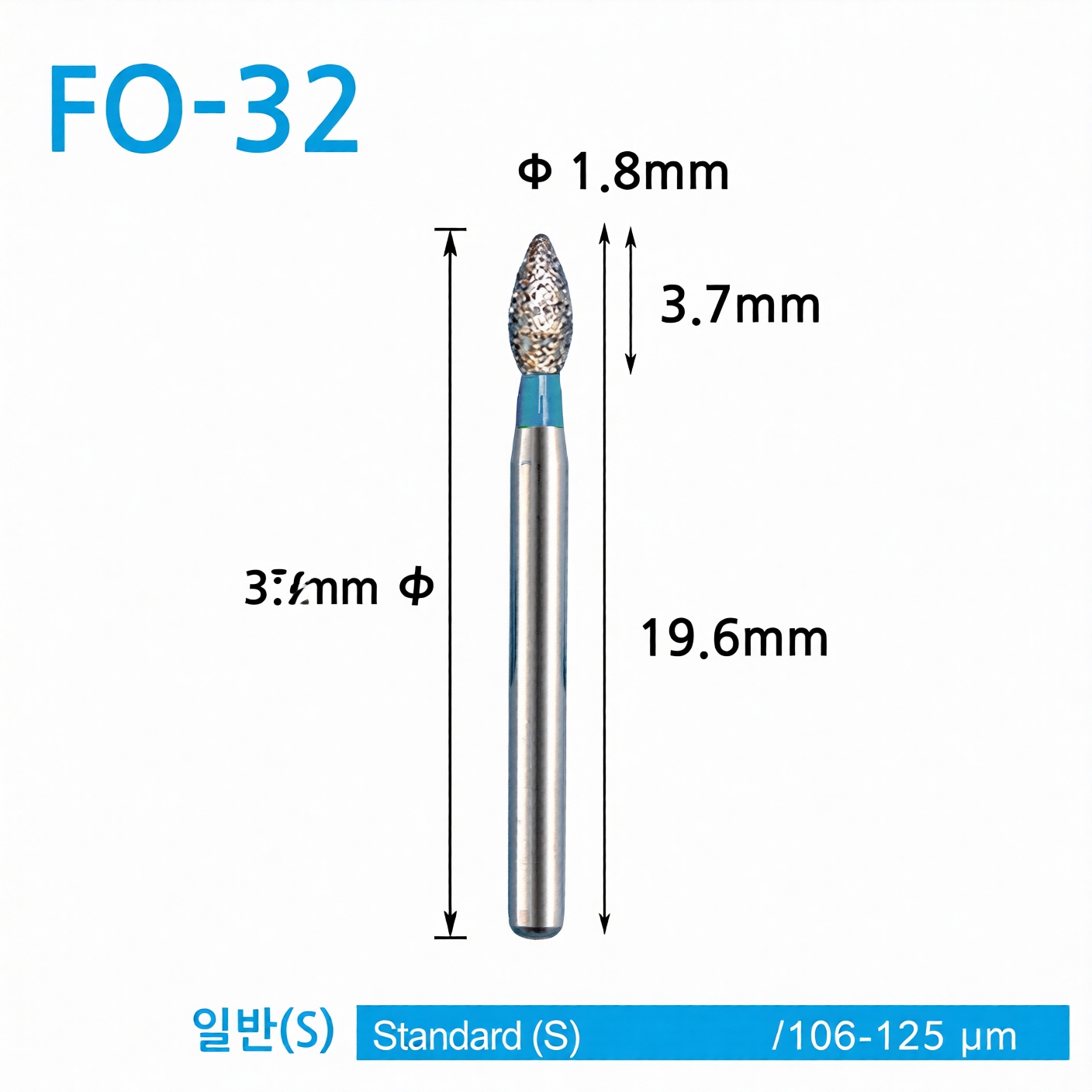 Diamond point FG (FO Series)