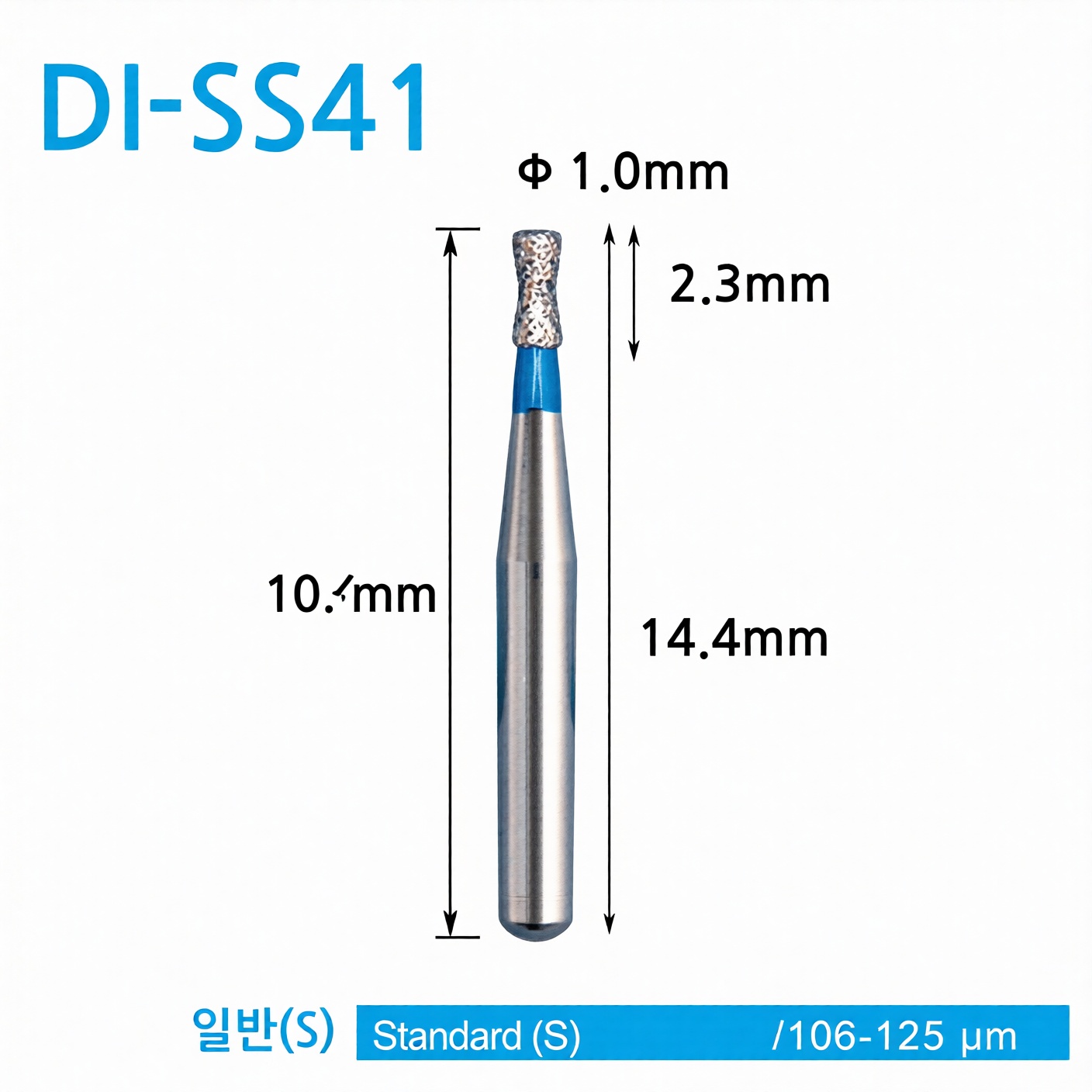 Diamond point FG (SS Series)