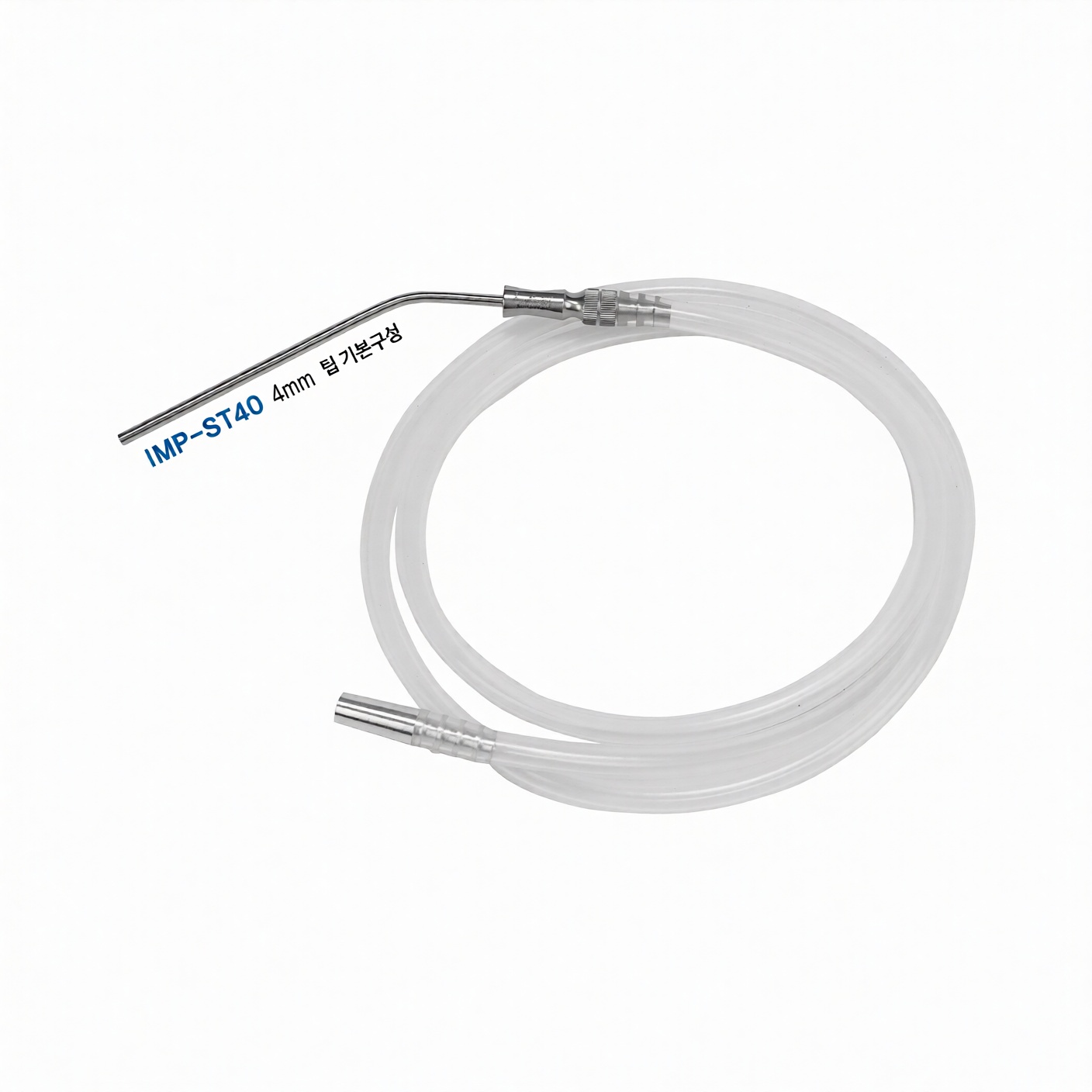 Surgical Suction Set