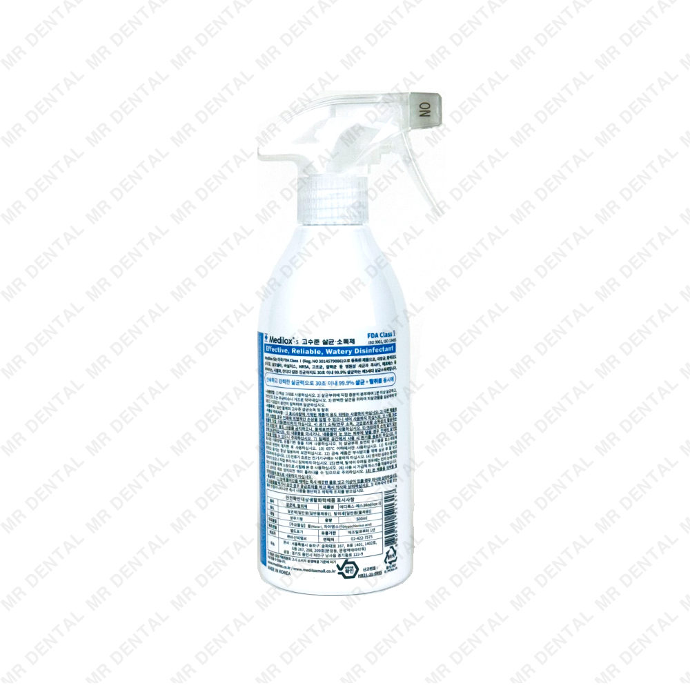 Medilox-s 500ml