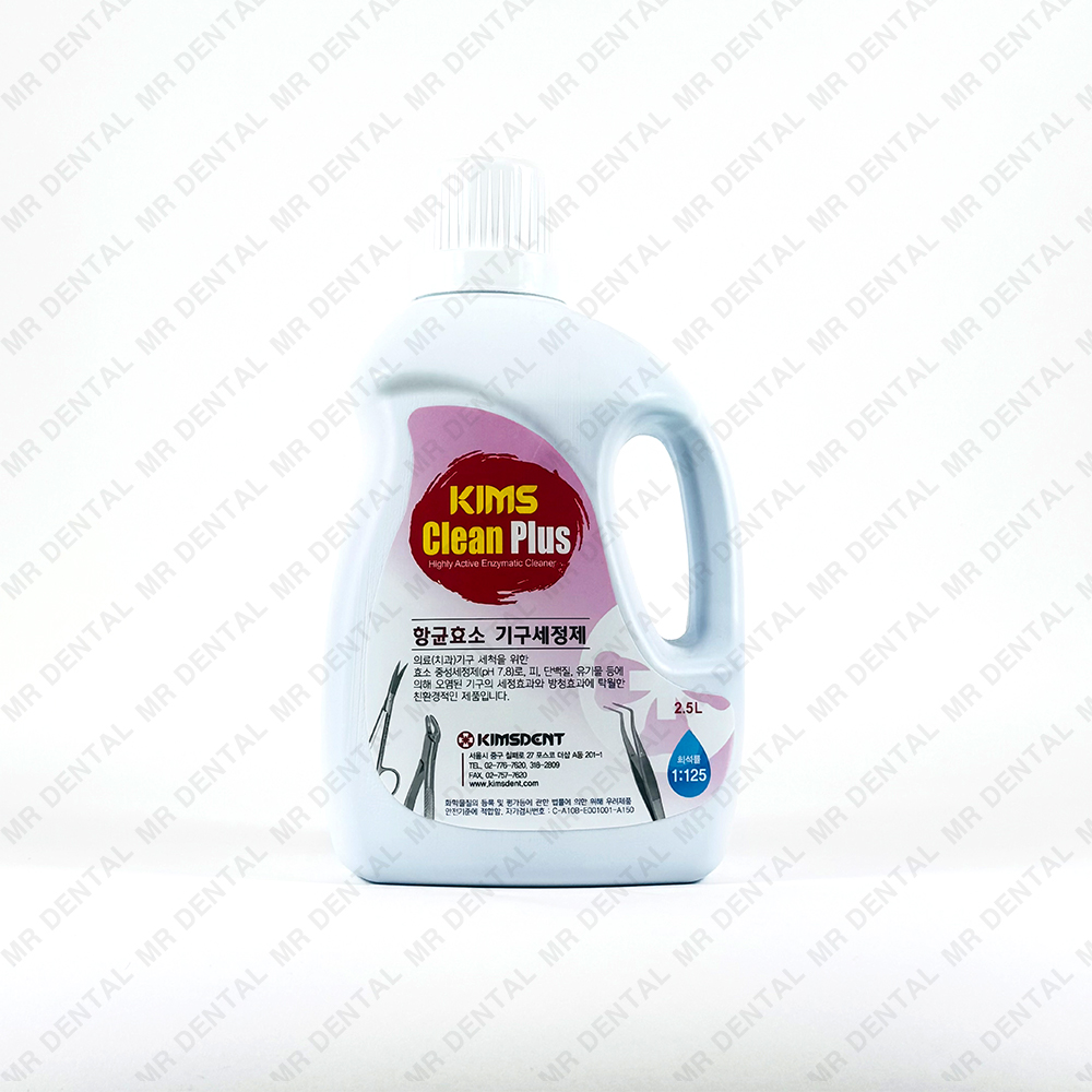 Kims Clean Plus (항균효소 기구세정제)