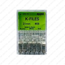 K File 21mm #08
