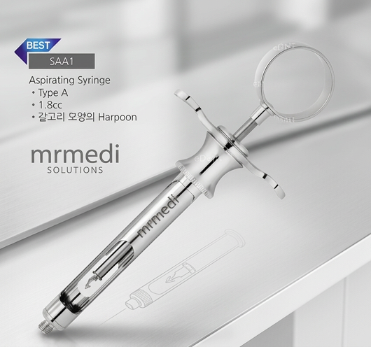 [Osung] Aspirating Syringe, Type A (마취시린지)