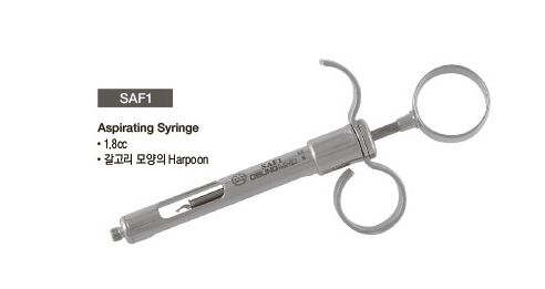 Aspirating Syringe (마취시린지)
