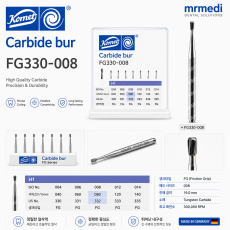 Carbide bur FG FG330-008 19mm