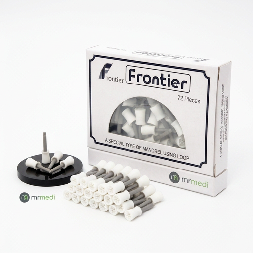 Frontier Rubber Cup(흰색)