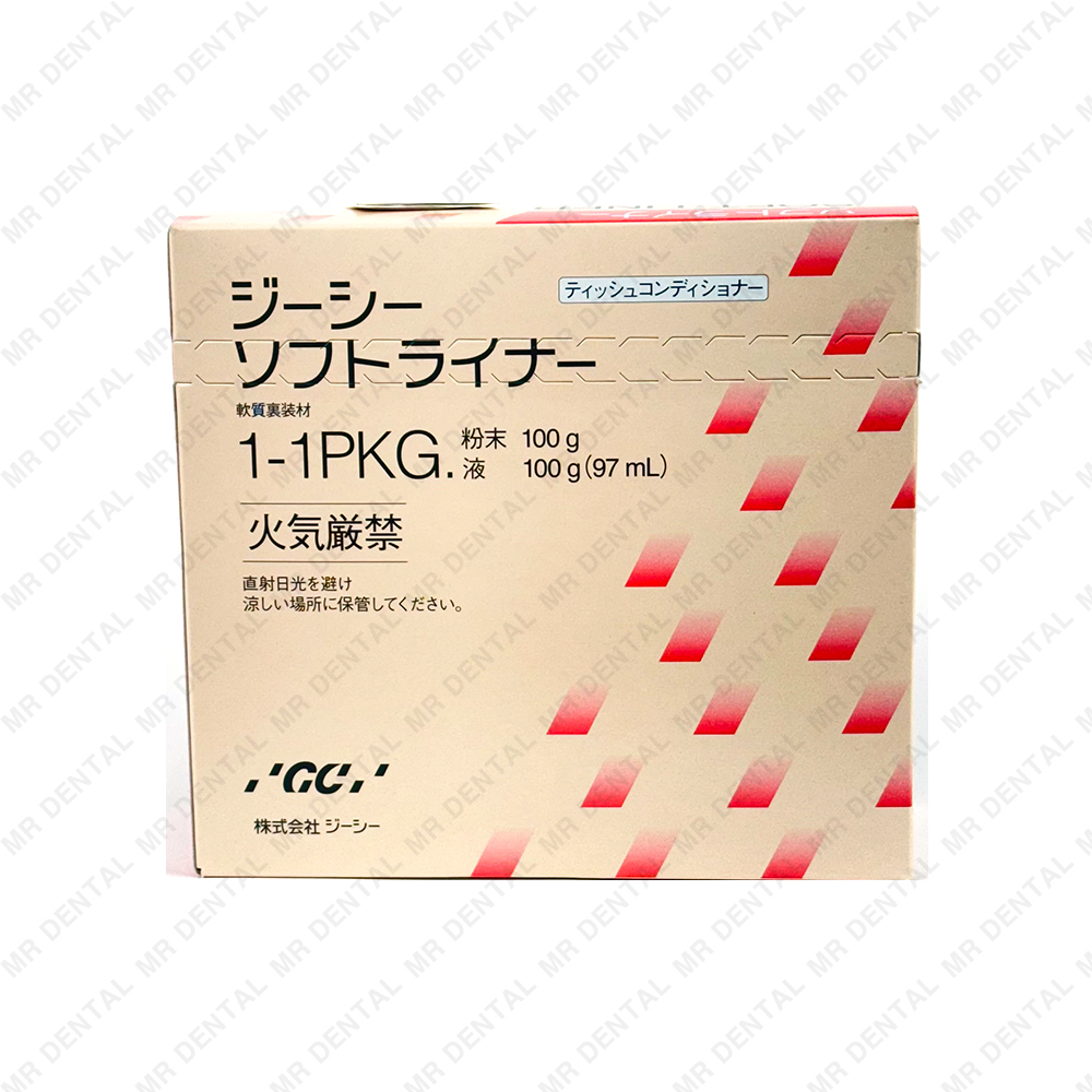 Soft Liner GC Soft Liner [set]