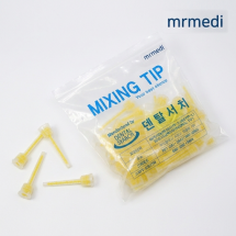Mixing Tips