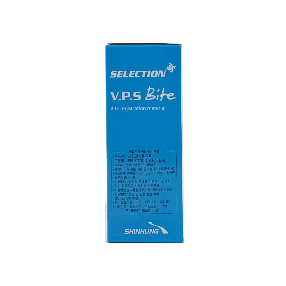 SELECTION-K V.P.S Bite