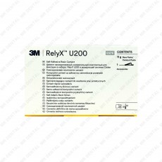 RelyX U200 Clicker