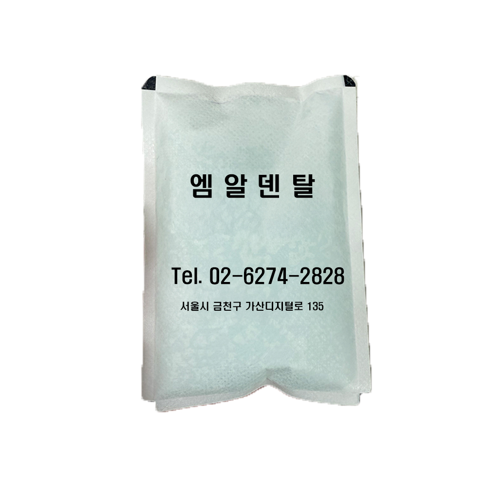 신진 부직포 아이스팩 (인쇄가능 200개)