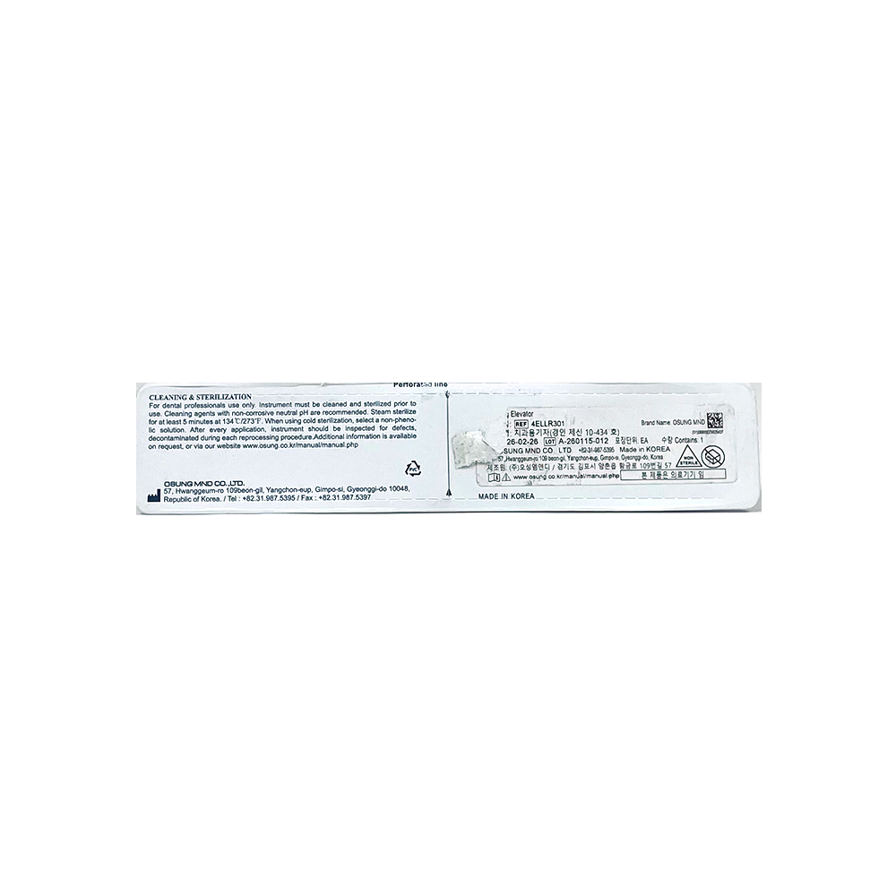 Luxating Elevator,Regular (Aluminium handle)