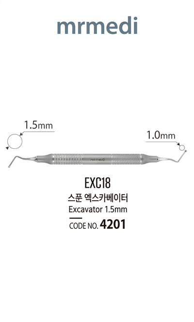 Spoon Excavator