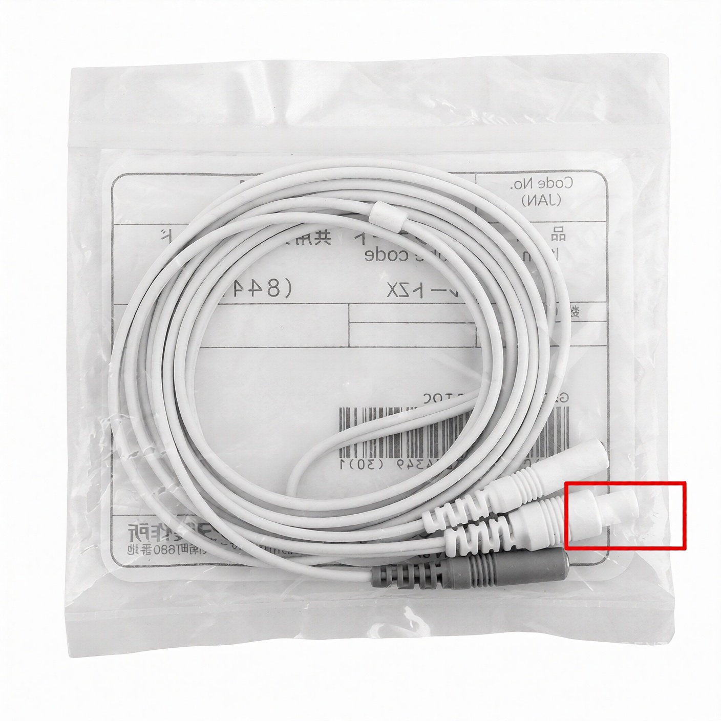 Root ZX probe 신형