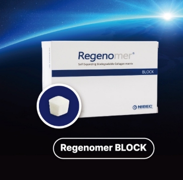 Regenomer Block [비보험]
