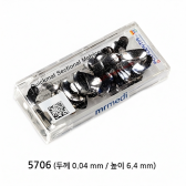 Quickmat Sectional Matrices 퀵매트 매트릭스 리필 [#5706]