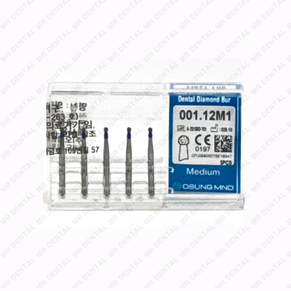 Osung Diamond Bur, Ball Round