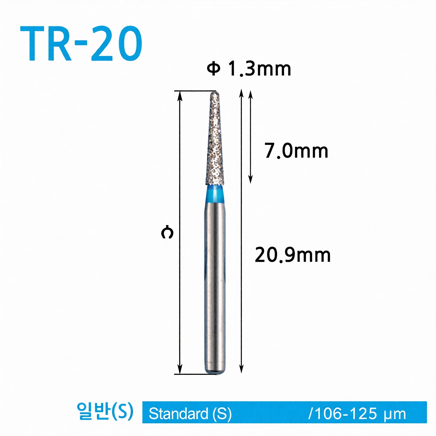 Diamond point FG (TR Series)