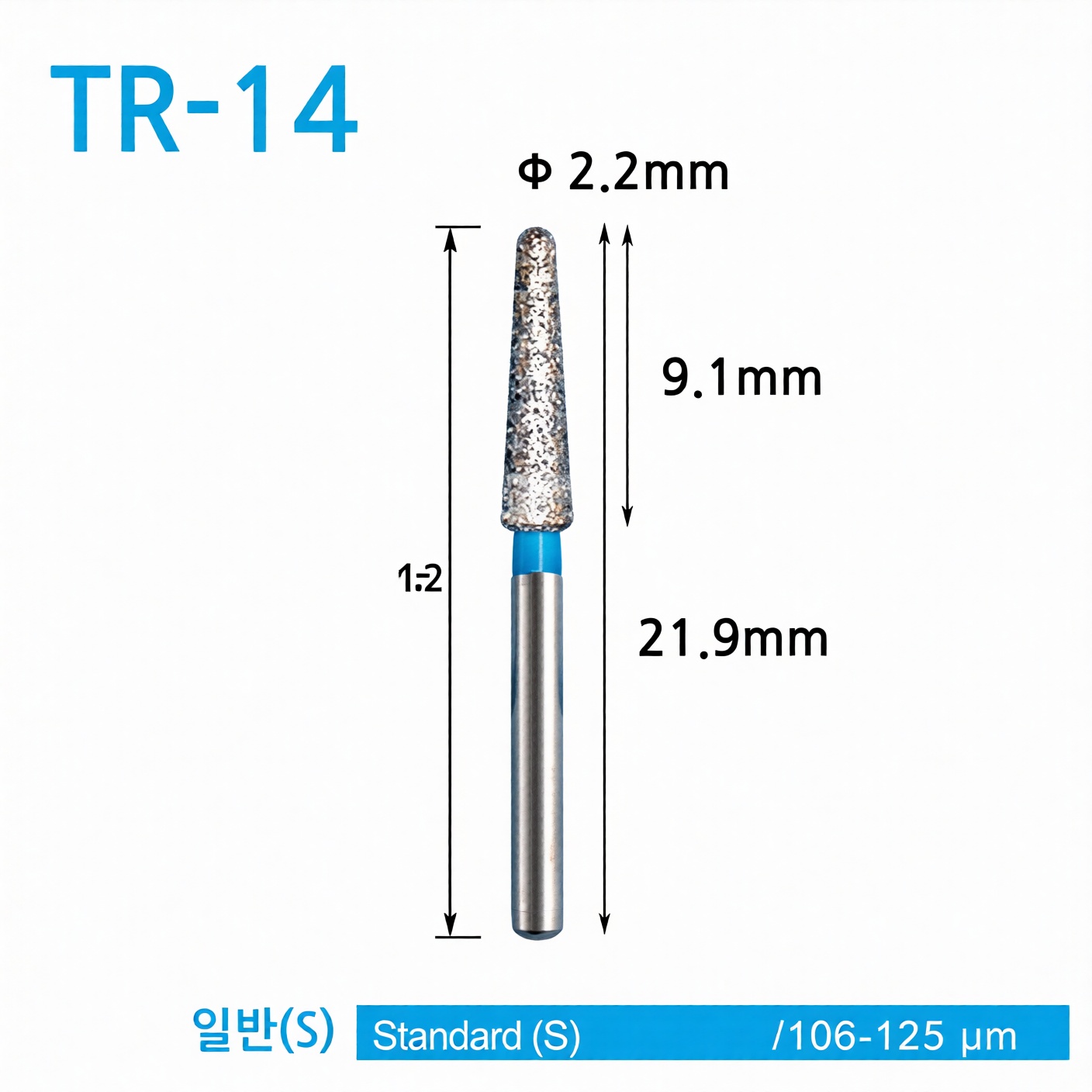 Diamond point FG (TR Series) Mani]Diamond point FG (TR Series) [TR-14]