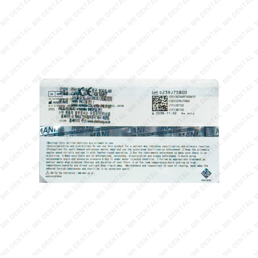 Diamond point FG (TR Series) TR-25