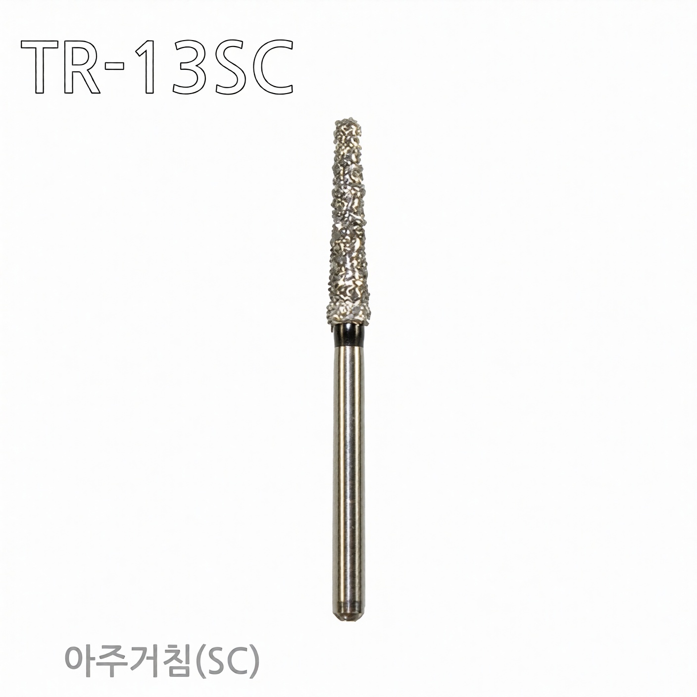 Diamond point FG (SC Series) (Super Coarse)