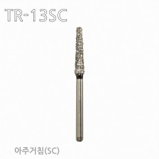 Diamond point FG (SC Series) (Super Coarse)