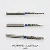 Mani] Diamond poing FG (TC Series) [TC-28]