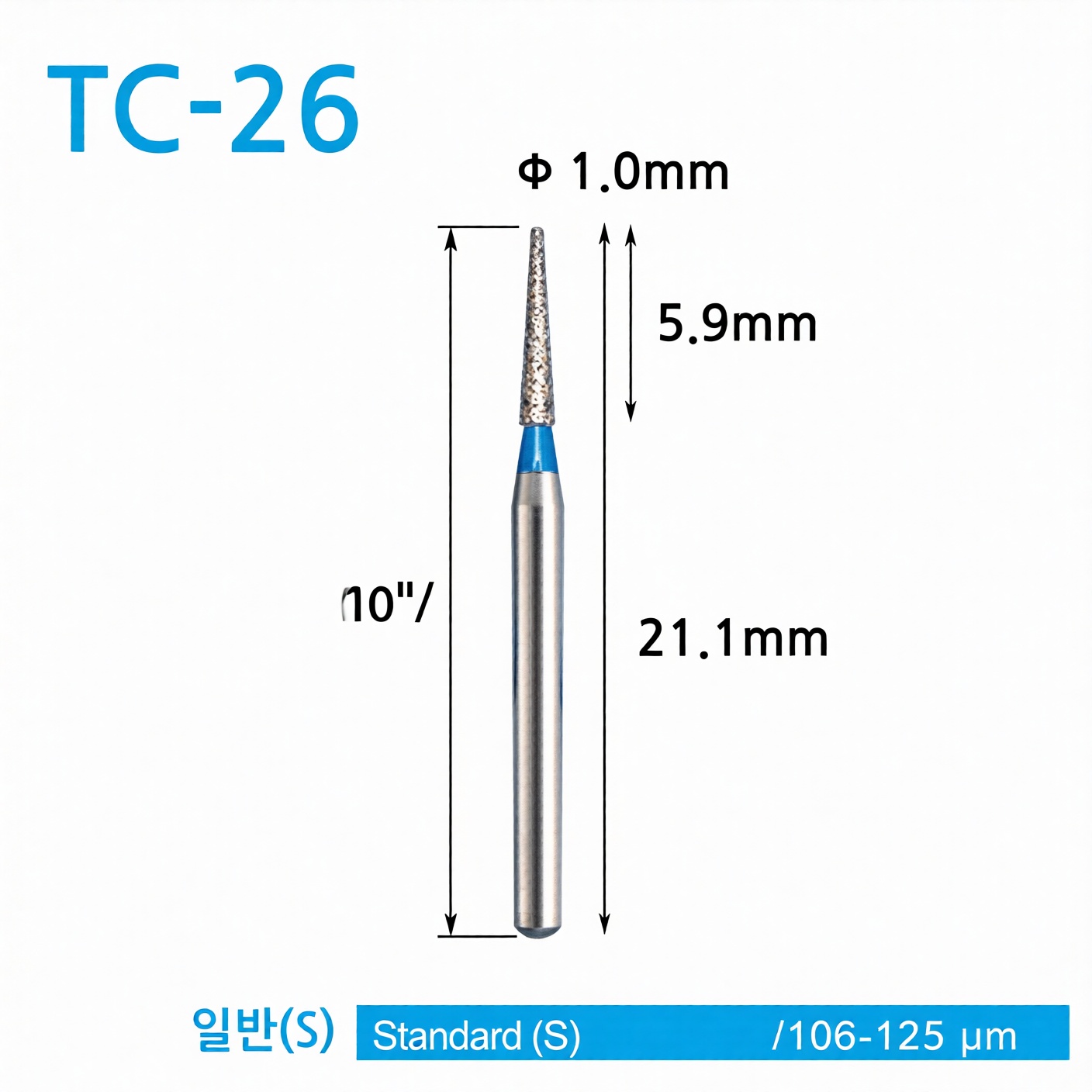 Diamond point FG (TC Series)