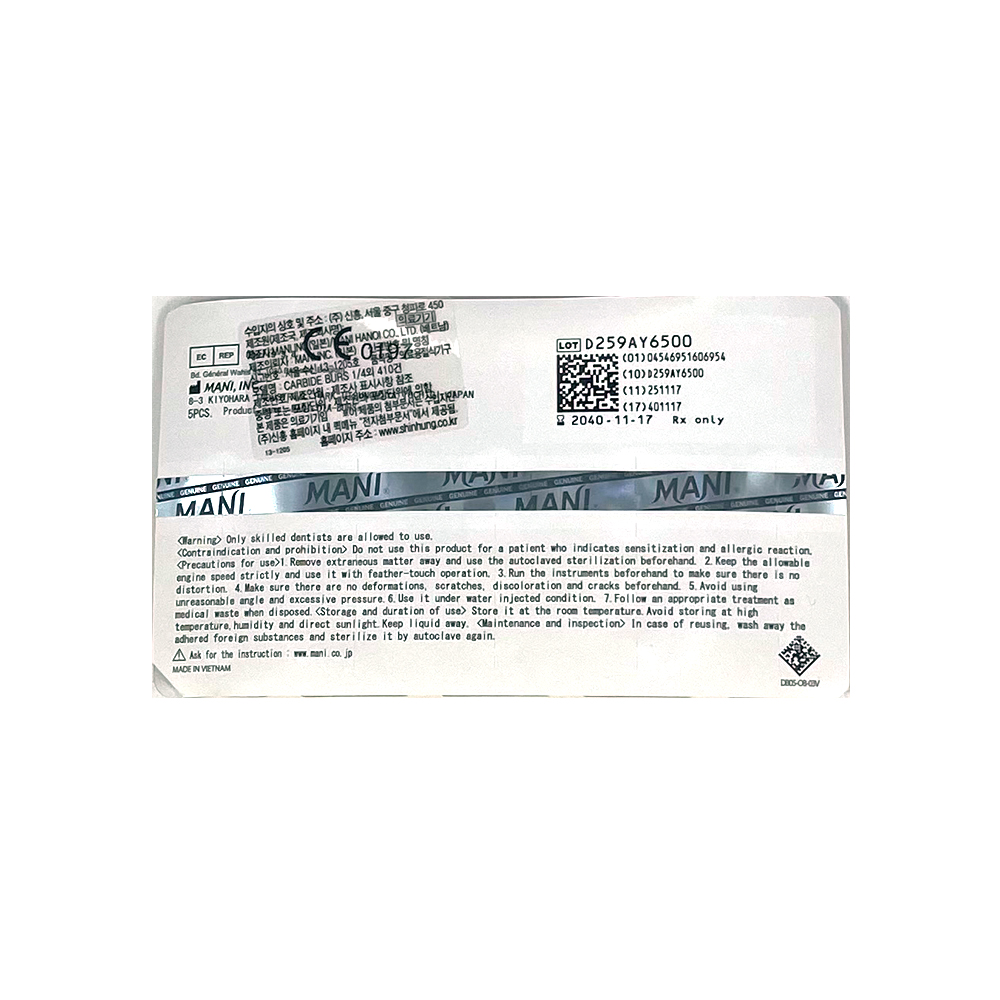 Mani] Diamond point FG (EF Series) [TR-11EF]