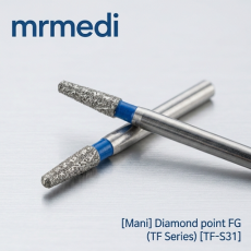 Mani] Diamond point FG (TF Series) [TF-S31]