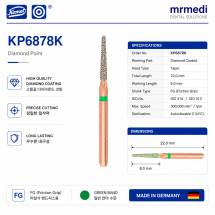 DIAO Diamond Bur KOMET DIAO Diamond Bur [KP6878KR.314.014]