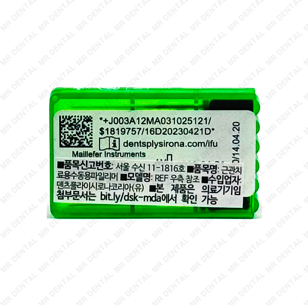 M-ACCESS K file 31mm K, 31mm, #025