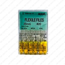 Flexile File 25mm 25mm #20