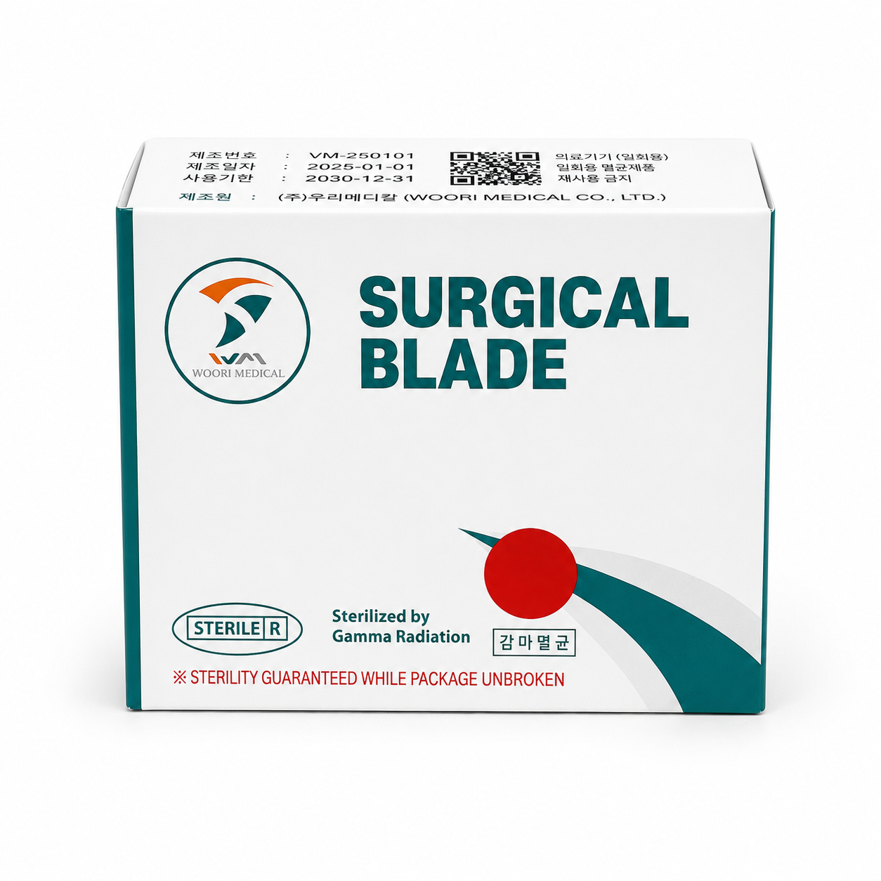 Surgical Blade #12