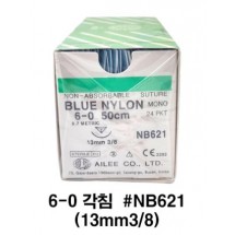 Blue Nylon 6-0 각침