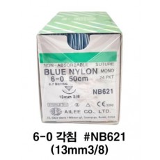 Blue Nylon 6-0 각침