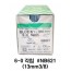 Blue Nylon 6-0 각침
