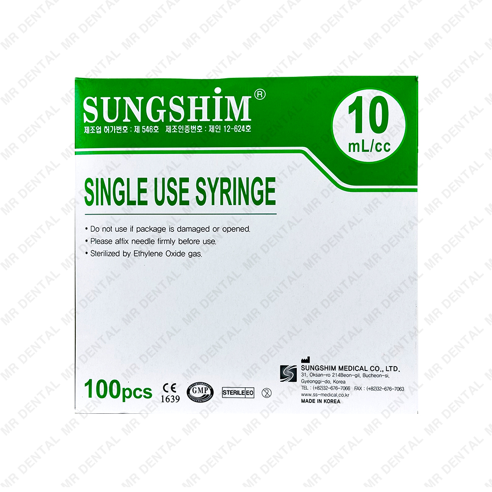 Disposable Syringes 성심메디칼]일회용 시린지 10cc [23G 25.4mm 팁있음]