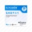 Disposable Syringes 성심메디칼] 일회용시린지 [20ml (23G 25mm)]