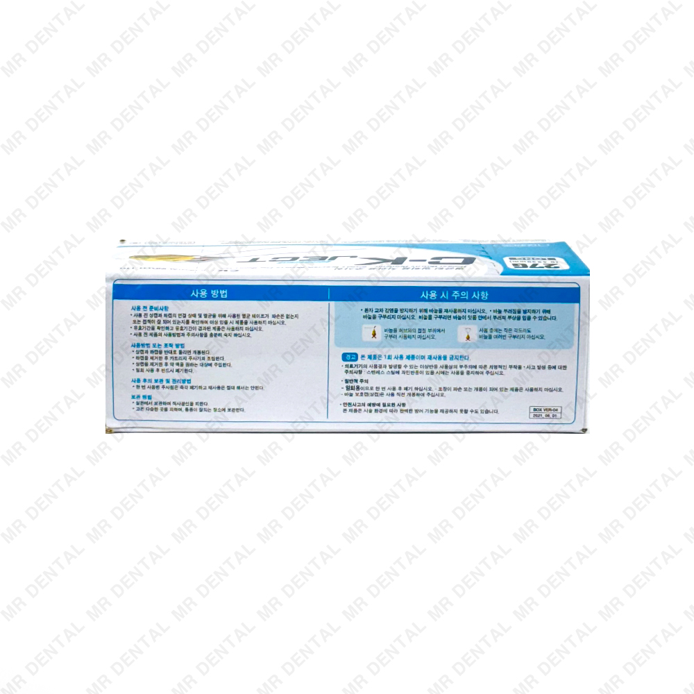 CK Dental Needle 27G(0.4mm) LONG 30mm
