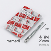 Surgical Bur FG (Zekrya Bur)