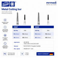 Surgical Bur FG FG L H269-016 (28mm)
