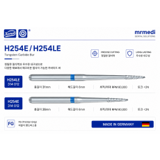 Bone Cutter FG #31mm
