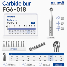 Carbide bur FG FG6-018