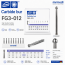 Carbide bur FG FG3-012